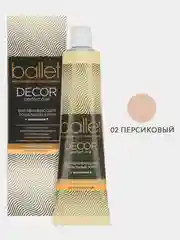 СВОБОДА Крем тональный выравнивающий (3 тона) "Ballet" DECOR, 40г
