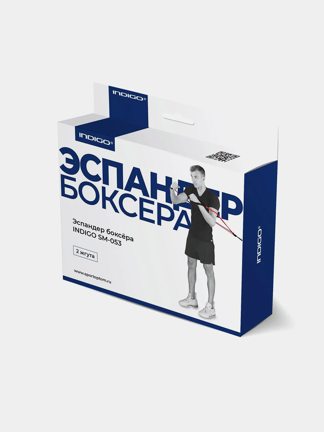 Эспандер боксера Indigo, 2 жгута
