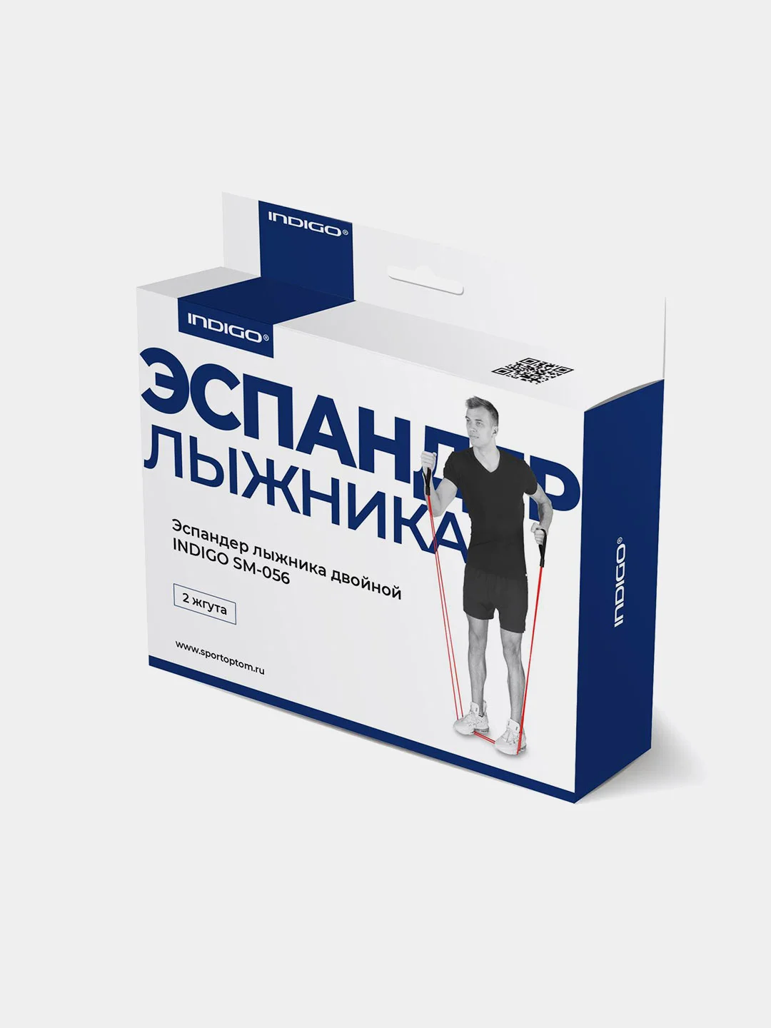 Эспандер лыжника двойной Indigo, 2 жгута
