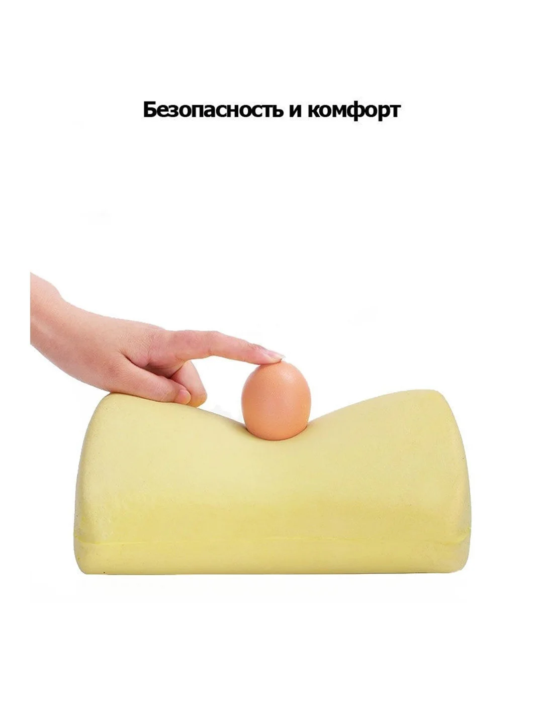 Бежевый подушка для подголовника под шею в машину / подушка для шеи автомобильная