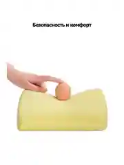 Бежевый подушка для подголовника под шею в машину / подушка для шеи автомобильная
