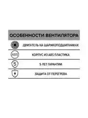 Канальный вентилятор 160 приточно вытяжной с крепежным комплектом DICITI PRO 6