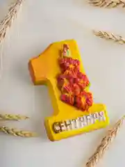 Подарок к 1 сентября гипсовая фигурка Цветы