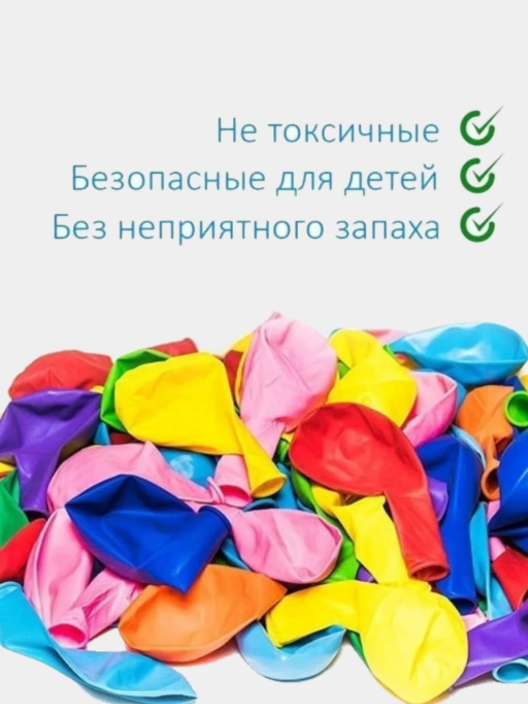 Оранжевый воздушные шары ассорти пастель , 31 см