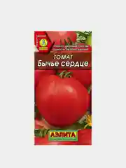 Томат Бычье Сердце (семена)