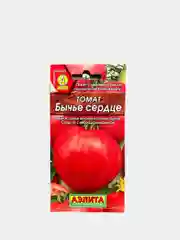 Томат Бычье Сердце (семена)