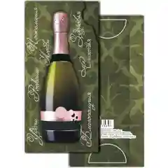 Хаки конверты для денег Свадебные "На свадьбу" 8,2х17 см (10 Штук)