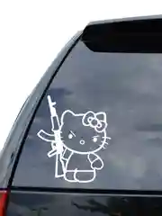 Наклейка на авто "Hello Kitty" 20х17см