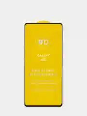 Защитное стекло 9D для Samsung Galaxy A50/A51/A52/A70/A71/A72/A02s/A12/А02/A03