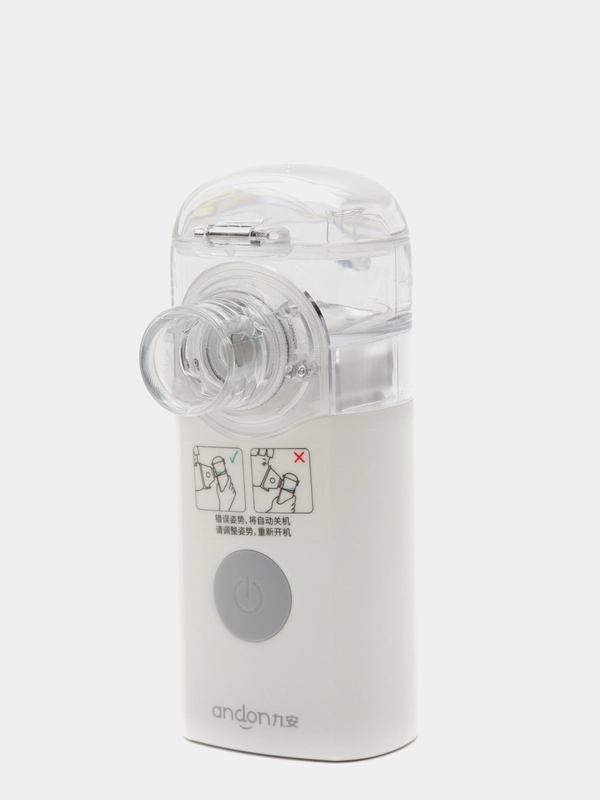 Ингалятор Xiaomi Andon VP-M3A Micro Mesh Nebulizer