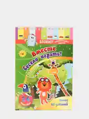 Блокнот занимательных заданий с наклейками. 3-5 лет. Вместе весело играть: 24 наклейки