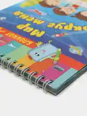 Блокнот занимательных заданий с наклейками для детей 4-6 лет. Мир вокруг меня. 24 наклейки