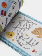Блокнот занимательных заданий с наклейками для детей 4-6 лет. Мир вокруг меня. 24 наклейки