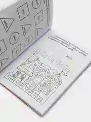Блокнот с заданиями. IQничка. English activity notebook: от 5 лет