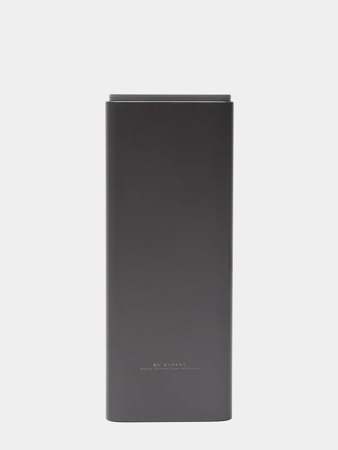 Угольный набор отверток Xiaomi Mi Precision Screwdriver Kit, MJJXLSD002QW