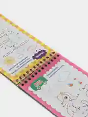 Блокнот занимательных заданий для детей 4-7 лет. English Alphabet: соедини по точкам