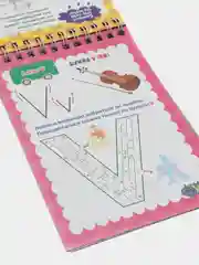 Блокнот занимательных заданий для детей 4-7 лет. English Alphabet: соедини по точкам