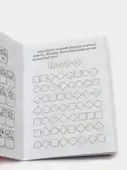 Блокнот с заданиями. IQничка. "Шифровки - от строчки к строчке". От 5 лет