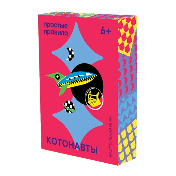 Настольная игра Котонавты