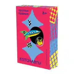 Настольная игра Котонавты