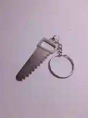 Угольный брелок "Инструменты"