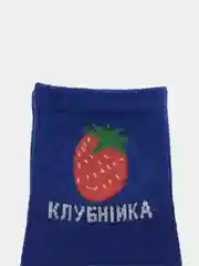 Носки с принтом фруктов