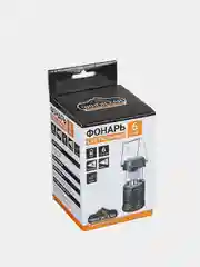 Фонарь светодиодный в форме керосиновой лампы, 6 LED