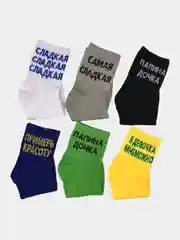 Носки женские  с надписями