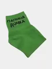 Зеленый носки женские  с надписями