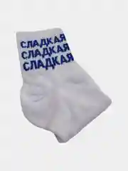 Прозрачный носки женские  с надписями