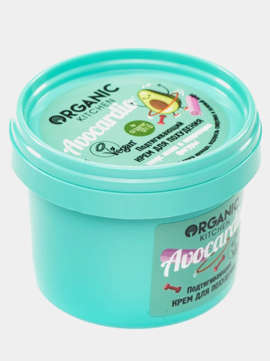 Подтягивающий крем для тела "Avocardio" Organic Kitchen 100 мл