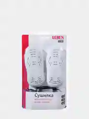 Сушилка для детской обуви