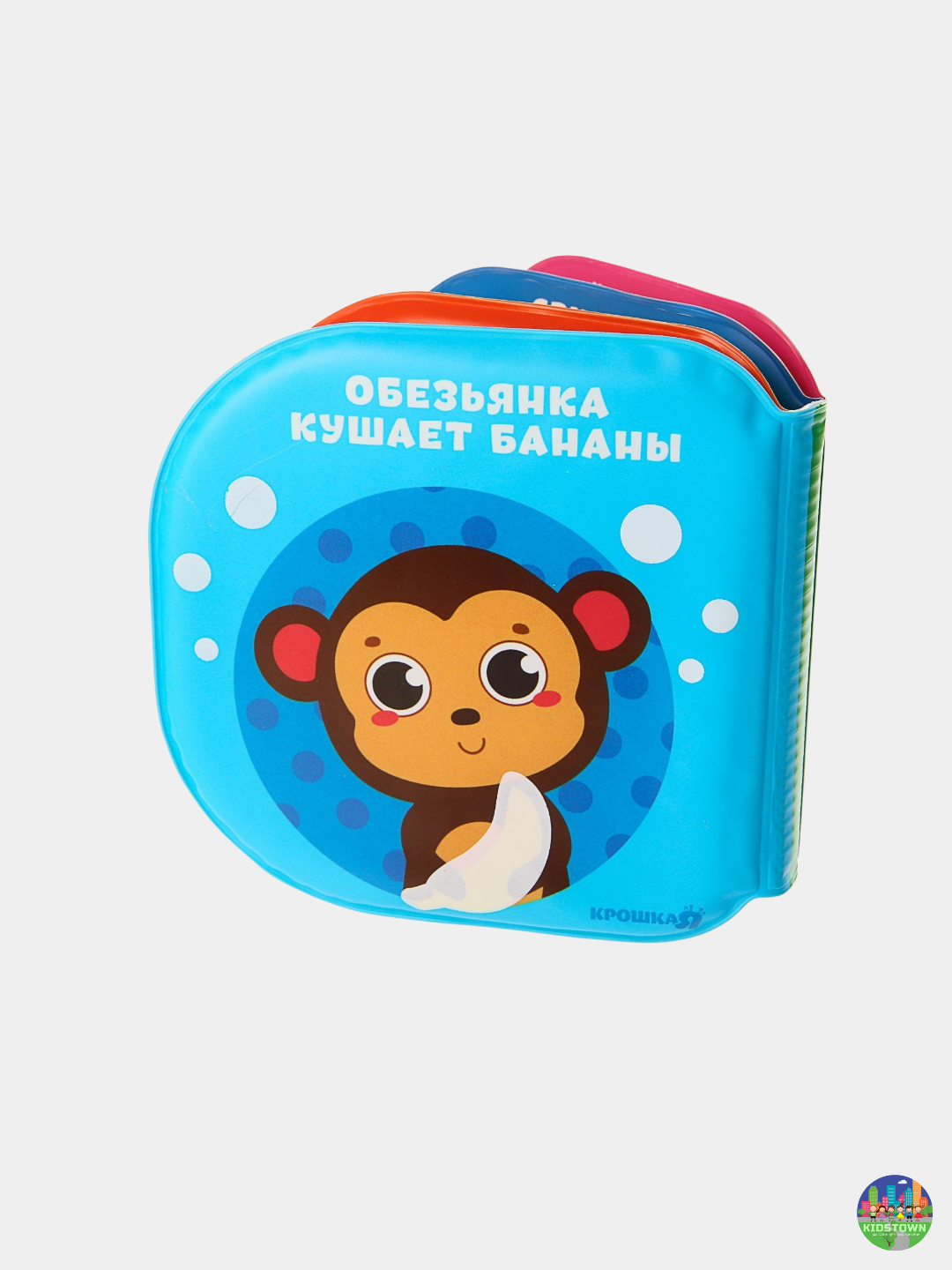 Книжка для игры в ванной 