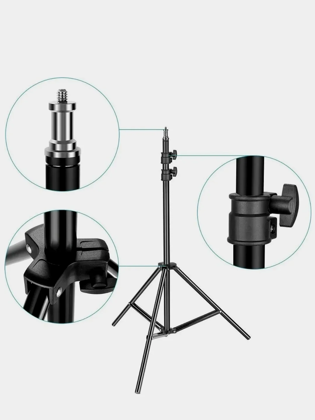 Светодиодная кольцевая лампа / цветная RGB селфи 26см/33см/36см/46см/56см, штатив 210 см