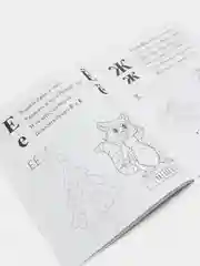 Азбука в прописях, заданиях и стихах. 3-4 года: Прописи от А до П.