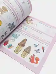 Уроки в стране цифр и счета: сборник развивающих заданий для детей от 5 лет