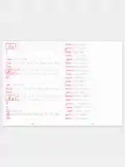 Каллиграфические прописи, А4, 3 штуки