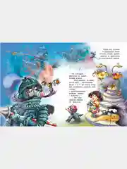 Книга для детей Сказки. Андерсен, сборник сказок