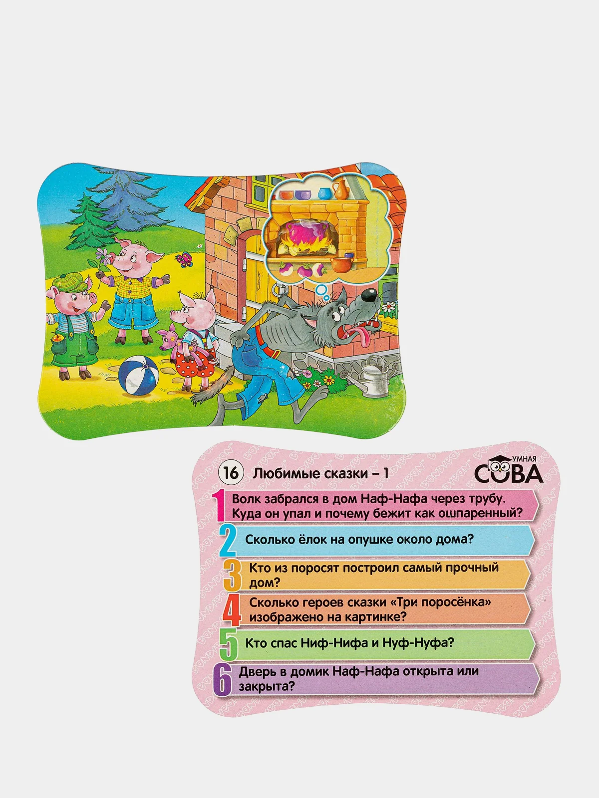 Зеленый игра-викторина "Любимые сказки" серия Умная Сова от Bondibon