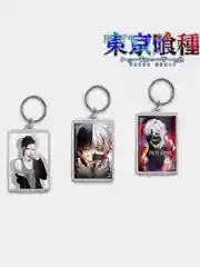 Брелок аниме Токийский Гуль Tokyo Ghoul