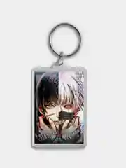Карамельный брелок аниме Токийский Гуль Tokyo Ghoul