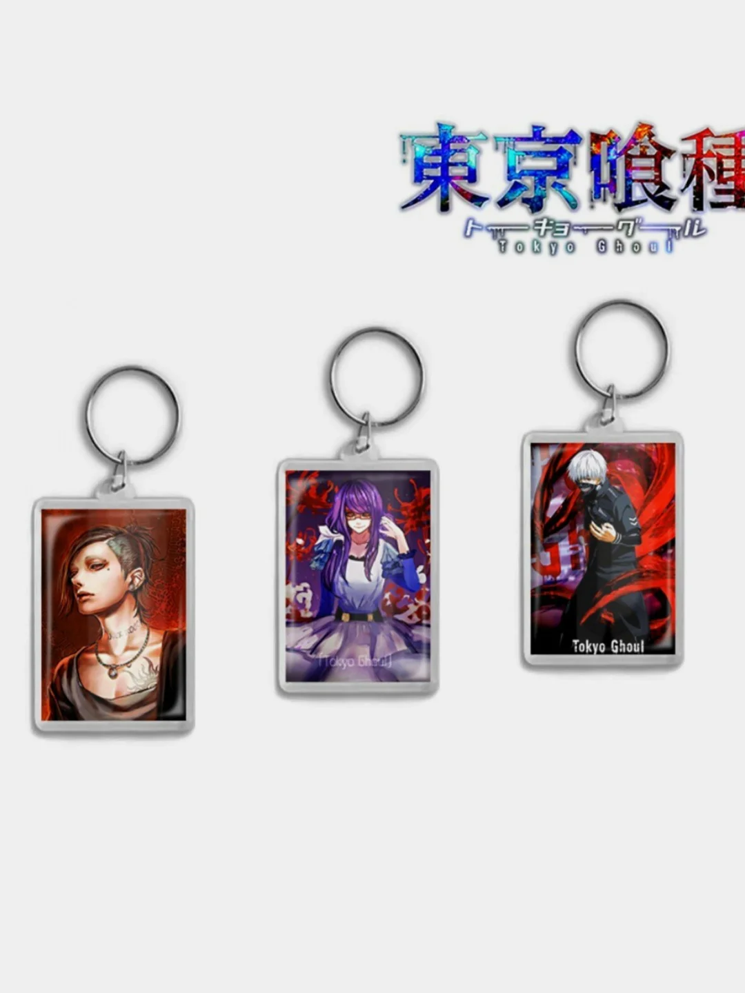 Брелок аниме Токийский Гуль Tokyo Ghoul