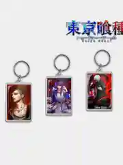 Брелок аниме Токийский Гуль Tokyo Ghoul