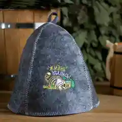 Шапка для бани с вышивкой / Банная шапка " Жизнь удалась"