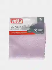 Салфетка для стекол и зеркал с переливом, из микрофибры, 30 х 30 см, 220 г/кв.м
