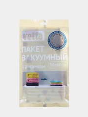 Вакуумный пакет с клапаном, работает от пылесоса, разные размеры
