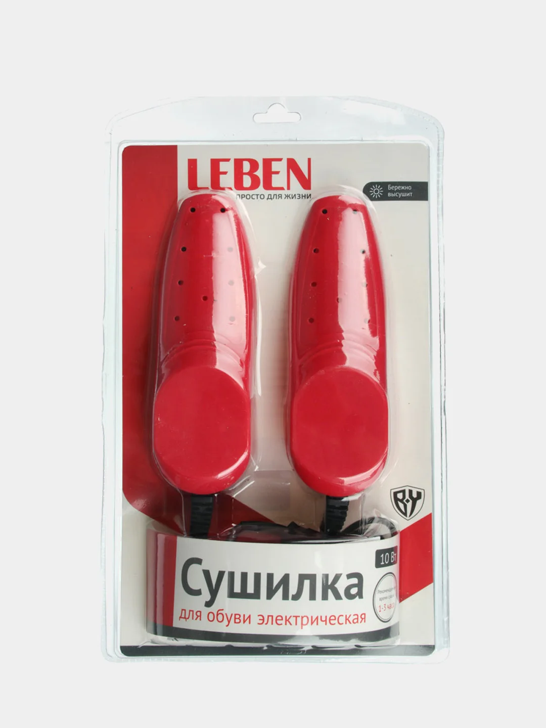 Сушилка для обуви "Ботиночки", 10 Вт, нагрев 65-80 градусов