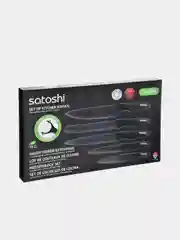 Набор ножей кухонных Satoshi Аррен, в магнитной коробке, 6 предметов