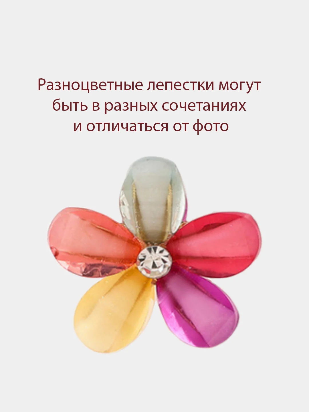 Конфетный заколка - краб мини для волос