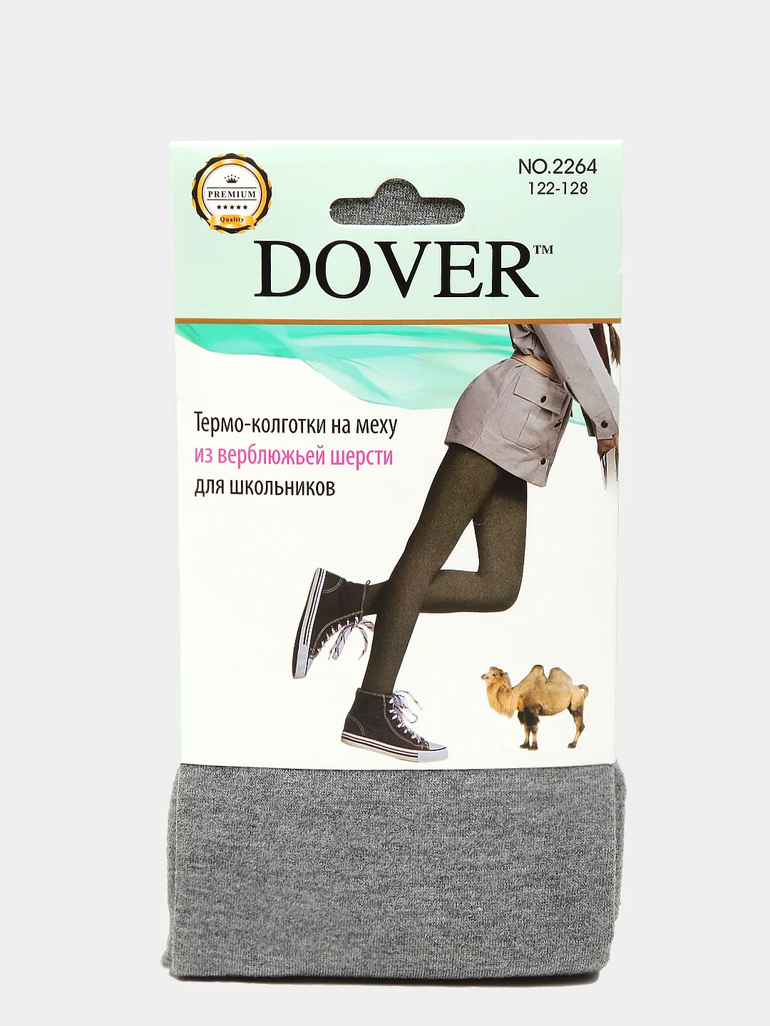 Серый меланж термо-колготки на верблюжьем меху для школьников DOVER